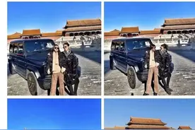 「1017丨热点」惹众怒！闭馆日，开大奔“进宫”撒欢儿？！故宫道歉，网友不买账图片