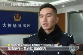 八块腹肌的特种兵帅哥和你网恋？照骗！其实是个大胖子图片