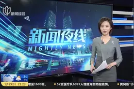 滑稽表演艺术家李九松傍晚逝世  “老娘舅”角色深入人心视频封面