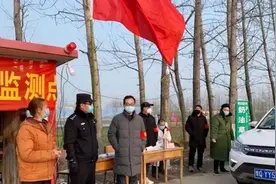 遂平：携手抗疫情，巾帼在行动图片