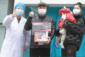 疫情不必怕，一起战胜它图片