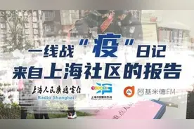 春节居家“抗疫”带动收视增长，东方卫视收视率位居省级第一图片