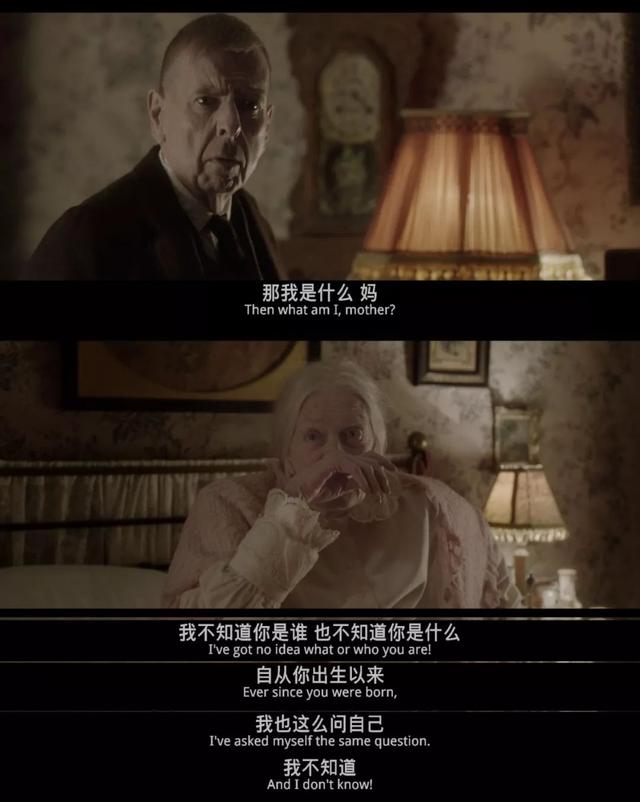 一位母亲对儿子的“操控”能有多深？| 令人恶心的洛瑞的一生