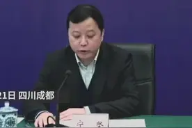 30秒｜四川省交通运输厅：安排4081辆货车作为储备运力 保障全省春耕物资运输任务视频封面