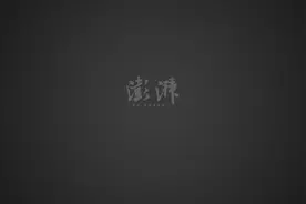 贵阳一街道盲道被电线杆、垃圾桶“霸占”，城管局：将督改视频封面