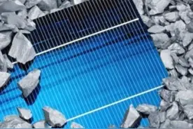 全球多晶硅产业洗牌在即图片