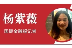 首家农企！秋乐种业闯关科创板，研发费用率低于同行...…图片