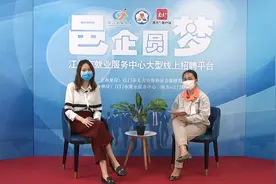德昌电机（江门）：8000元招聘会计，周末2倍工资