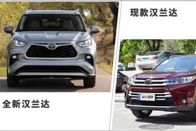8年不换代还能年销25万辆，国人对它们是真爱图片