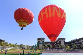 除了China，“中国”还有哪些英文名？「语词究竟」图片