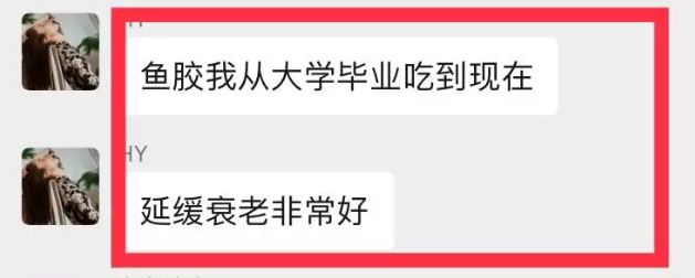 吃了花胶疯狂长痘 2026年吃了花胶疯狂长痘怎么办