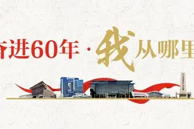 从只有一个班到全国百强，淮北一中这样趟过历史的河流！图片
