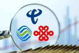 新老用户不同权问题应予以重点监管图片