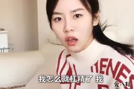 抖音祝晓晗和老祝是什么关系 祝晓晗详细资料背景遭扒图片