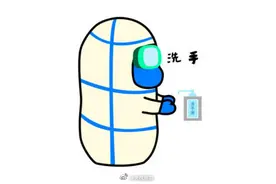 转存！火神山抗疫表情包来了图片