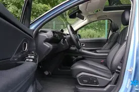 2019款 蔚来ES8 储物空间展示视频封面