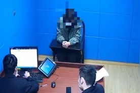 女子网上结识“富二代”谁料对方是“高仿”……被骗6万余元图片