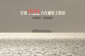 全球1132人在邮轮上感染新冠病毒，还有十艘在海上，行业迎来“至暗时刻”图片