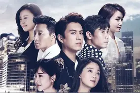 《如果岁月可回头》：中年大叔组团“放飞自我”？图片