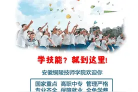 2020年高等职业院校分类考试招生和应用型本科高校面向中职毕业生对口招生文化素质测试准考证开始打印啦图片