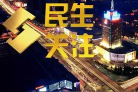 为爱集结，幸福钜惠！2020年石家庄婚博会正式起航图片