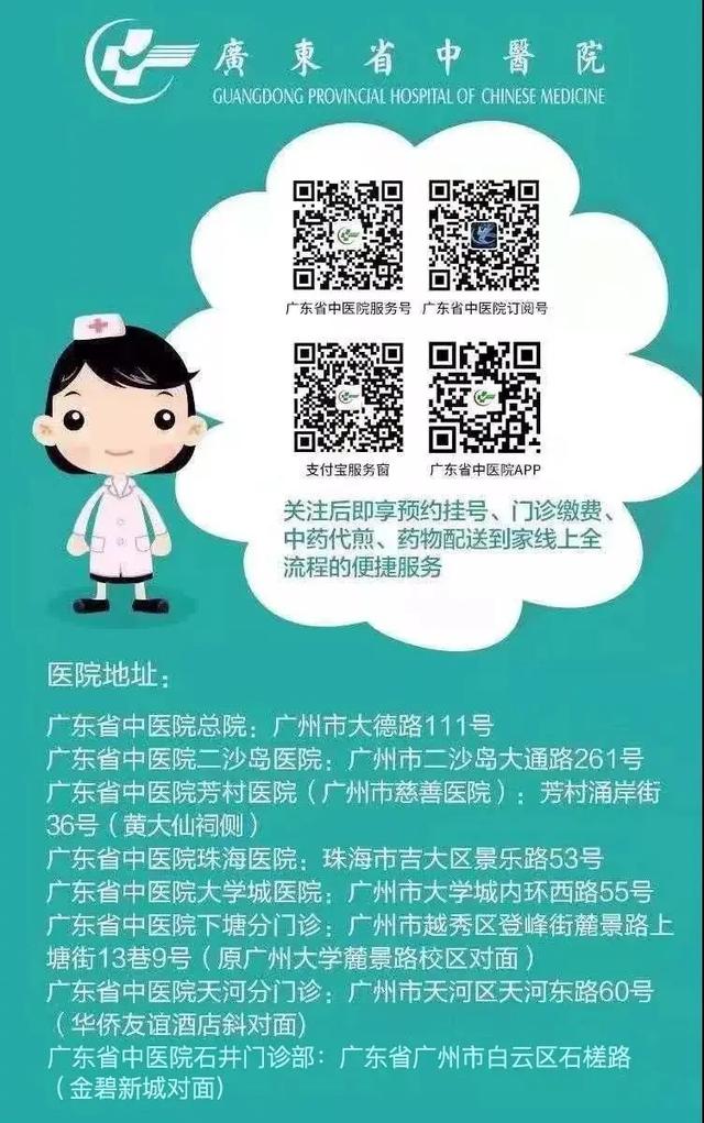 吃花胶胃不舒服 2026年吃花胶胃不舒服怎么办