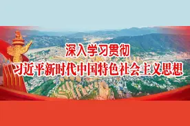 号外！号外！清华学子再一次来到闽清举办夏令营啦！图片