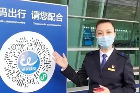 武汉天河机场复航，这份乘机指南请收好视频封面