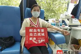 公交女司机13年无偿献血，被“夸人美心更美”图片
