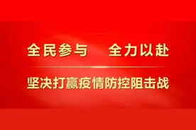 骑乘电动车须戴头盔 江苏省出台强制性规定 | 一盔一带图片