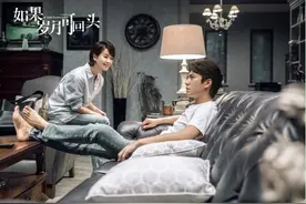 《如果岁月可回头》收视走高 婚姻话题引发热议图片