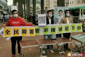 中国宪法在港无效？李柱铭玩弄法律权术将汉奸面目演绎的淋漓尽致图片