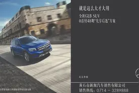 便衣警察！潜行在黄石街头的“城市猎人”图片