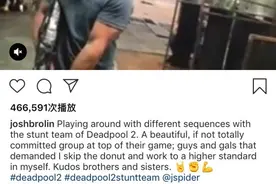 灭霸身手矫健！乔什·布洛林曝《死侍2》打戏幕后图片