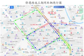 广州地铁十号线东晓南站即将围蔽施工3年，公交线路调整图片