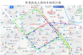 十号线东晓南站30日起围蔽施工图片