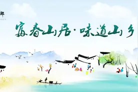 户口新政来了！放开放宽户口迁移和落户条件限制，5月1日起实施图片