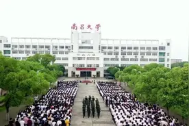 多所高校公布开学时间！开学，你准备好了吗？图片