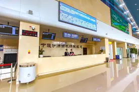5月1日起 宁蒗泸沽湖机场将恢复成都=泸沽湖、昆明=泸沽湖航线图片
