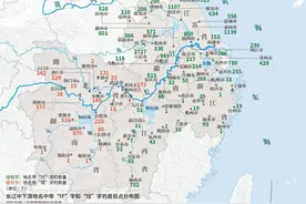地名后缀大盘点：北方的屯，南方的浜，中亚的斯坦图片