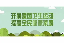 讷河市医疗保险经办服务中心关于申报2020上半年城乡居民医疗保险 门诊特殊慢性病有关事宜的通知图片