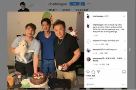 高以翔二哥庆生，晒高以翔生前温馨合影图片