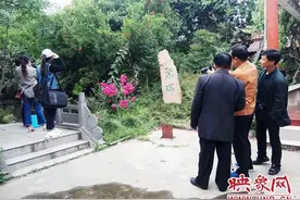 平顶山市摄影家协会到西平县棠溪宝剑工业旅游园区采风图片