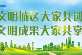 裤子长了，除了修剪还可以这样操作，省事还合身图片