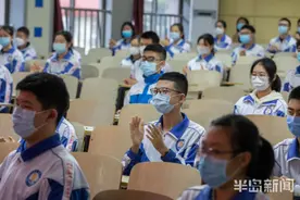 刚刚，青岛中小学、幼儿园招生政策发布！中考时间定了图片