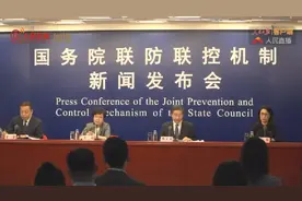 眼科专家：学龄前儿童看动画片每次不宜超15分钟视频封面