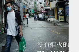 财大后街，没了烟火的传奇图片
