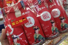 可口可乐“联姻”蒙牛 中粮躺赢图片