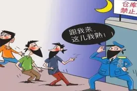 员工“监守自盗”怎么办？新吴检察建议促外资企业防范漏洞图片