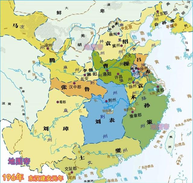 地图上的三国（一口气看完15幅地图）